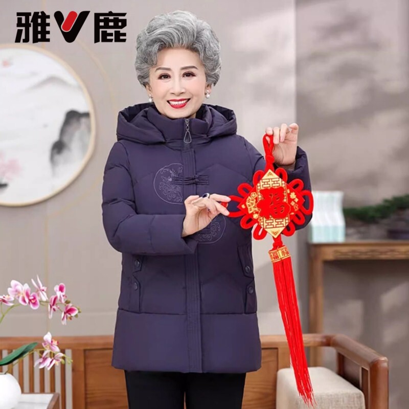 雅鹿妈妈装羽绒服中老年保暖外套