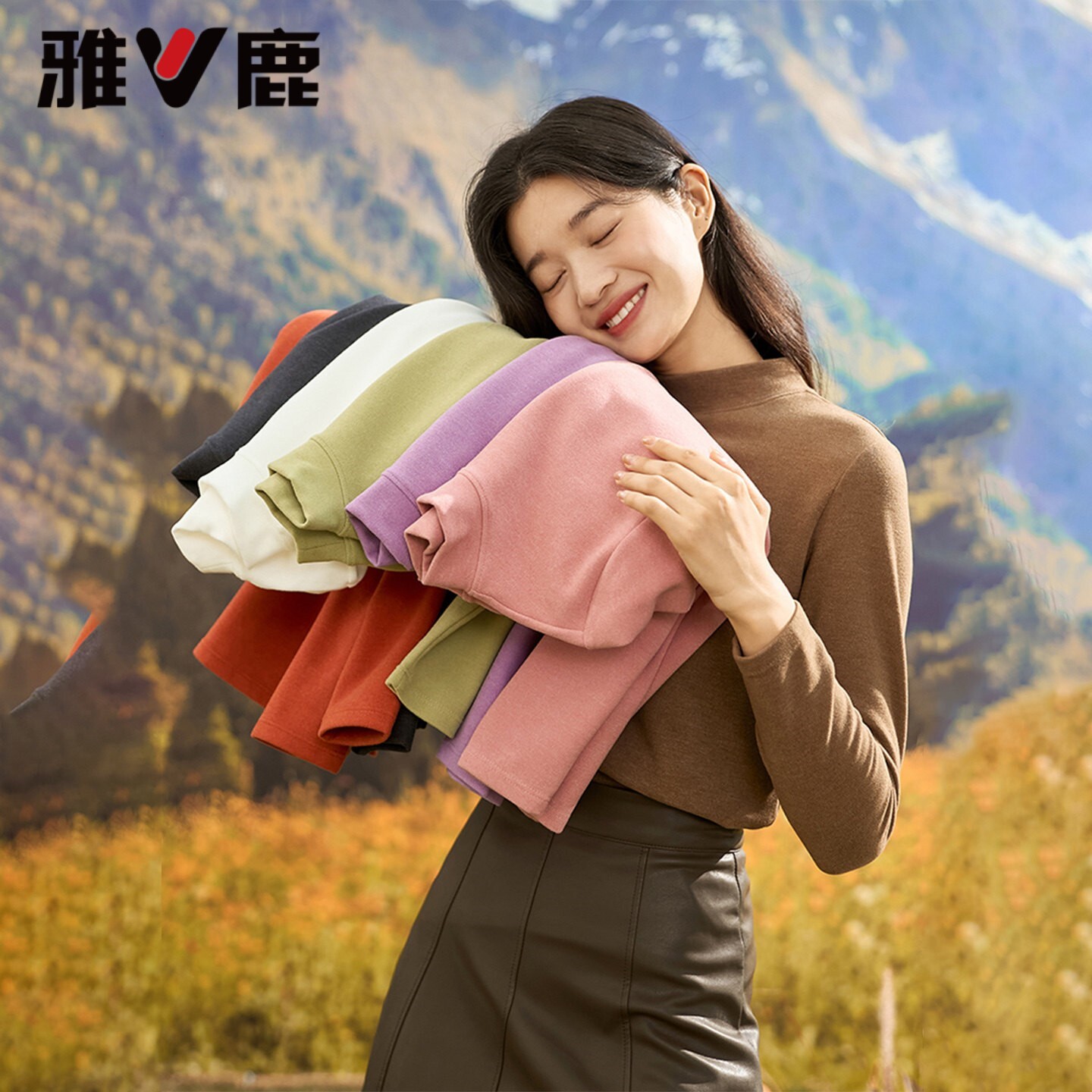 雅鹿德绒半高领加绒针织衫打底衫
