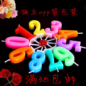 生日蜡烛蛋糕无烟0-9数字蜡烛 宝宝周岁生日装饰字母蜡烛