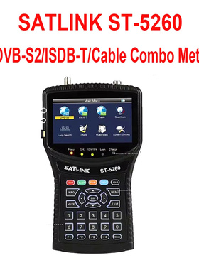Satlink ST-5260 DVB-S2 ISDB-T satllite Finder频谱寻星仪
