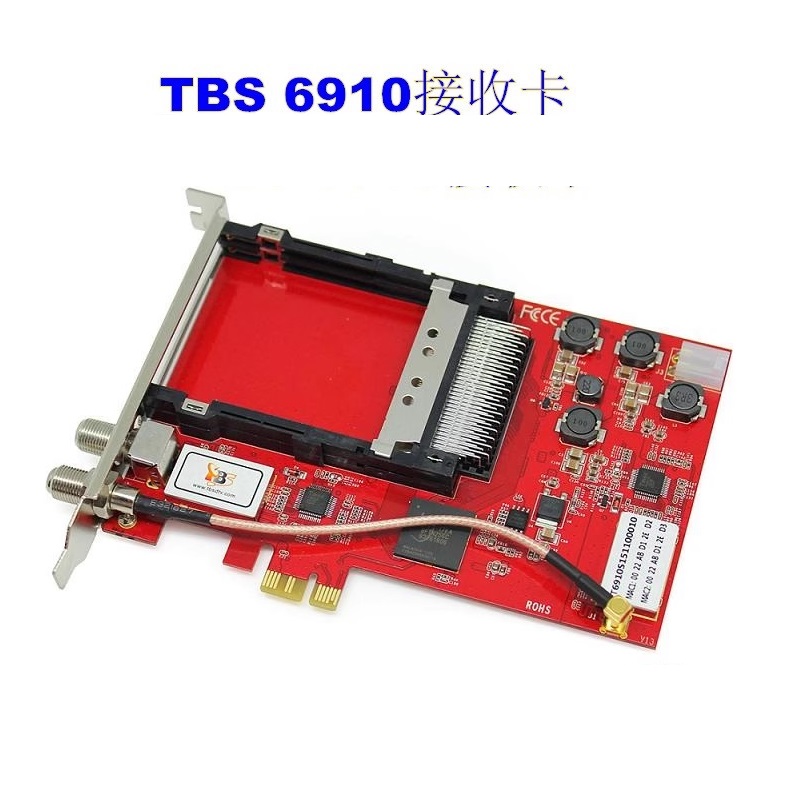 TBS6910SE DVB-S2X Dual Tuner Dual CI PCIe Card插槽IPTV接收卡