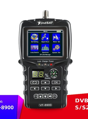FindSAT VF-8900 Star Finder寻星仪调星仪DVB-S2带手电筒指南针