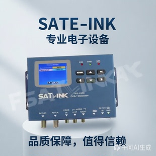 Satlink WS-6990 HDMI single-channel DVB-T Modulator调制器