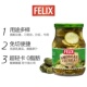 Felix菲力斯瑞典进口0脂切片酸黄瓜罐头瓶装 青瓜片热狗汉堡下饭菜