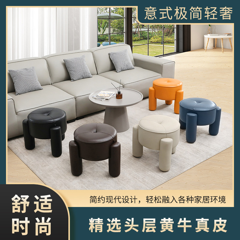 饱满圆凳+圆柱粗腿承重稳固