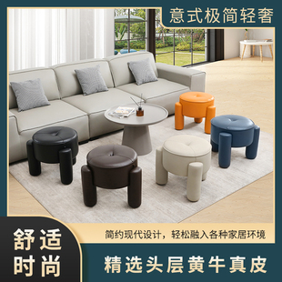 意式轻奢真皮鼓包圆凳 头层牛皮纽扣拉扣沙发凳 客厅床边凳换鞋凳