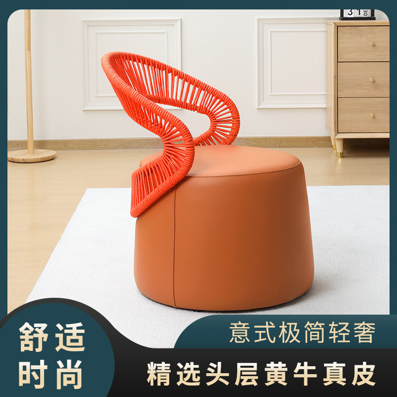 意式轻奢真皮单人休闲椅 编织靠背轻奢设计师椅 头层黄牛皮阳台椅