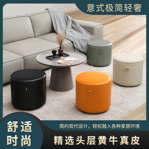 头层黄牛皮沙发脚凳休闲凳