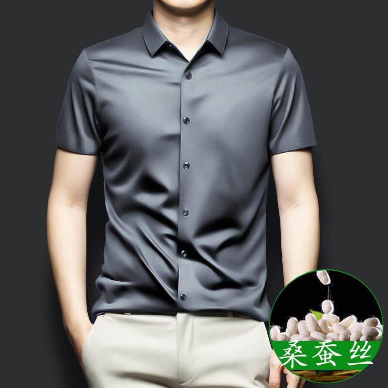 桑蚕丝短袖衬衫男夏季薄款加大码冰感商务休闲垂感品牌可机洗衬衣