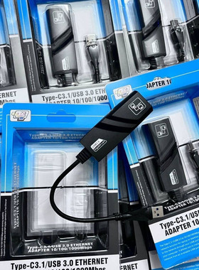 跨境 包邮USB转RJ45千兆网卡1000M免驱以太网USB3.0兼容2.0台式机