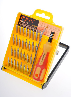 原装JACKLY 杰克利 JK-6032A 电脑手机维修 32合1 磁性套装螺丝刀