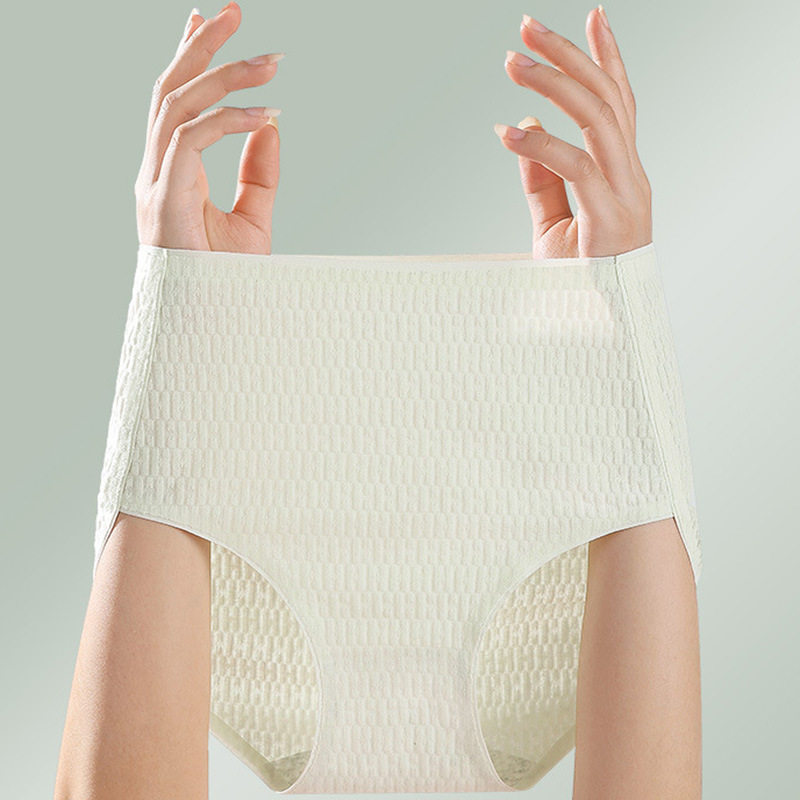 俞兆林女士纯棉舒适透气高腰收腹内裤3条装女生短裤女式三角裤