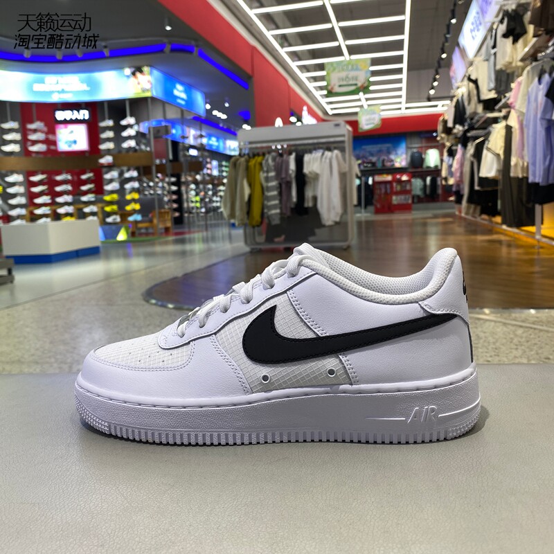 Nike/耐克低帮运动小白鞋