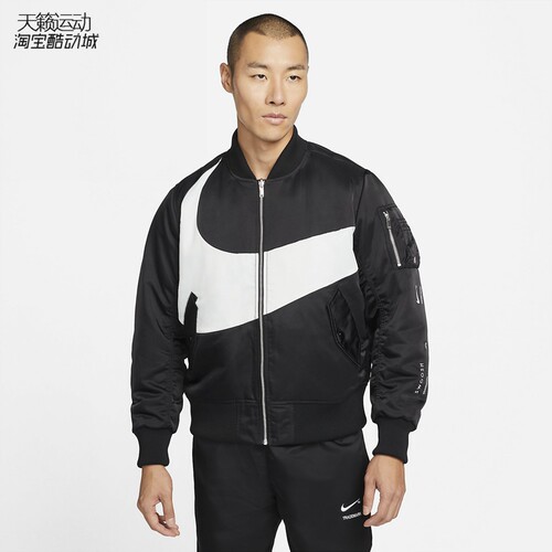 耐克立领运动休闲保暖夹克外套
