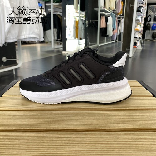 Adidas阿迪达斯正品全新