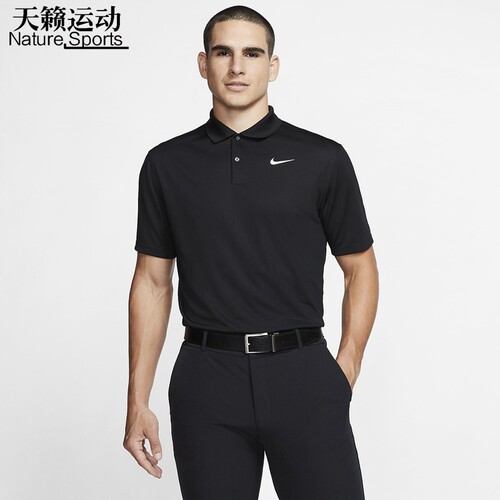Nike/耐克男子2021新款网球短袖