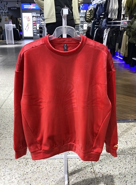 阿迪达斯男子2026新款加绒运动休闲圆领套头卫衣KE4069-4067-4068