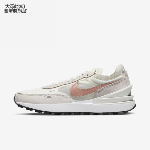 Nike/耐克正品全新休闲跑步鞋