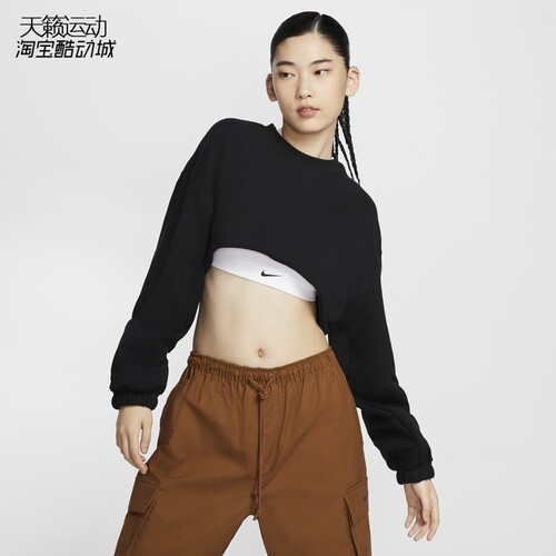 Nike/耐克正品全新套头衫