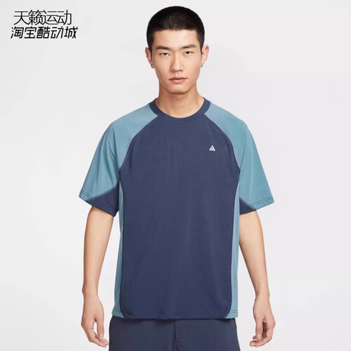 Nike/耐克男圆领短袖T恤