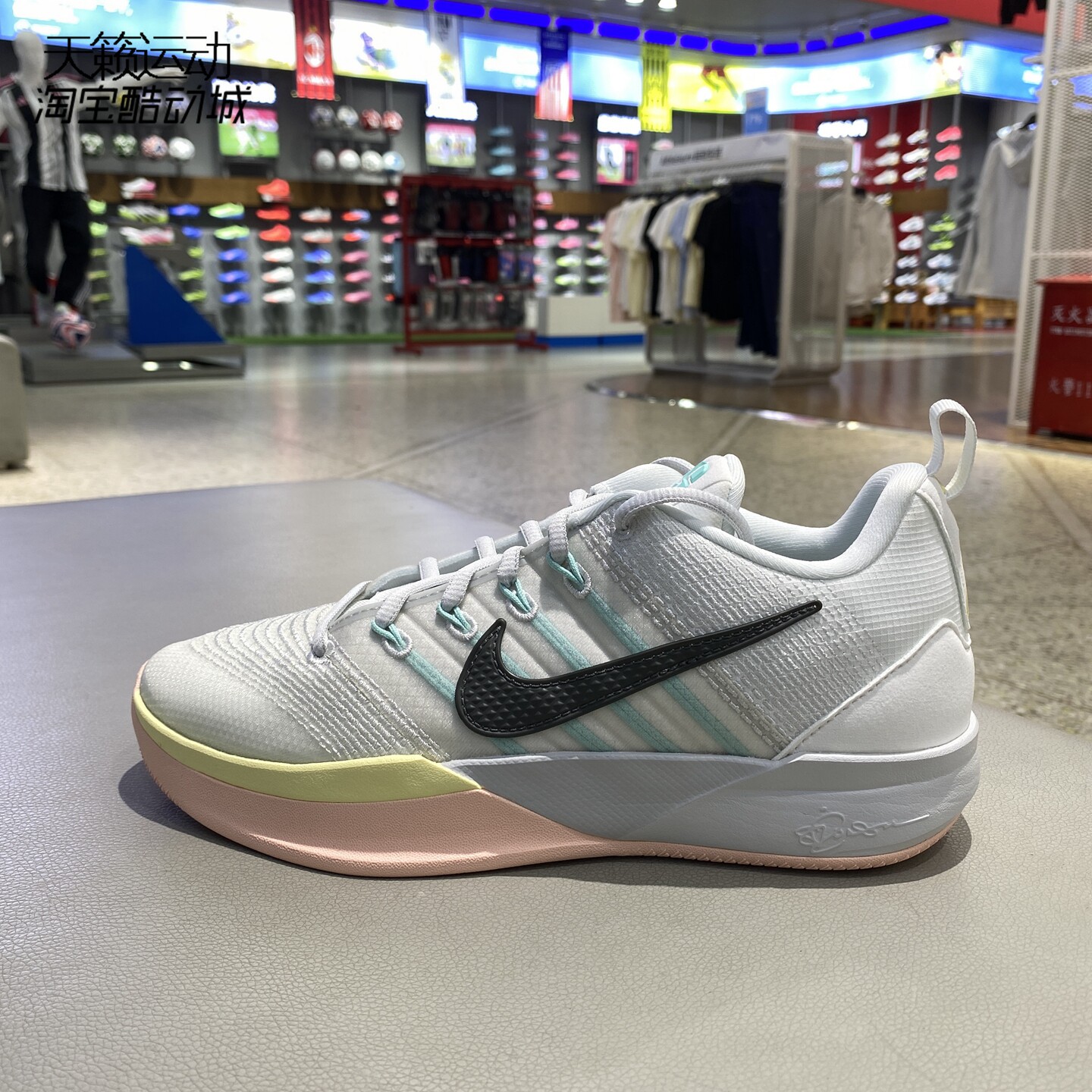 Nike/耐克男女运动篮球鞋