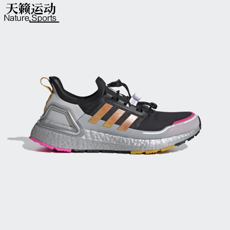 正品全新阿迪达斯跑步鞋