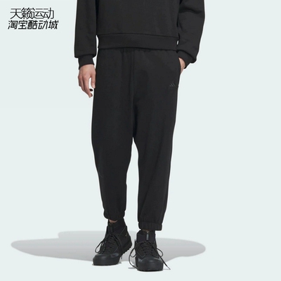 Adidas/阿迪达斯正品全新