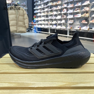 阿迪达斯男鞋缓震运动休闲跑步鞋HQ6351-6339-GY9351-9350-GZ5159