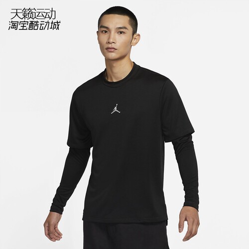 Nike耐克正品全新长袖
