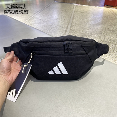 Adidas/阿迪达斯男女单肩腰包