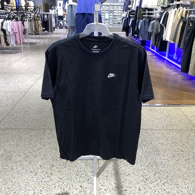 Nike/耐克男圆领短袖T恤