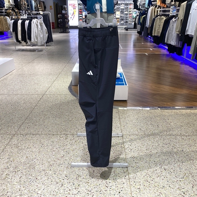 Adidas阿迪达斯男百搭长裤