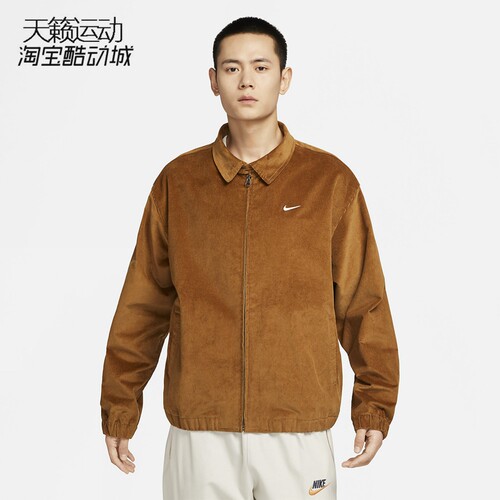 Nike/耐克正品全新外套