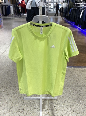 Adidas阿迪达斯女新款运动休闲圆领透气短袖T恤IV5491-5489-5488