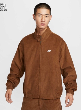 Nike/耐克男子新款灯芯绒运动休闲立领夹克外套FZ0632-281