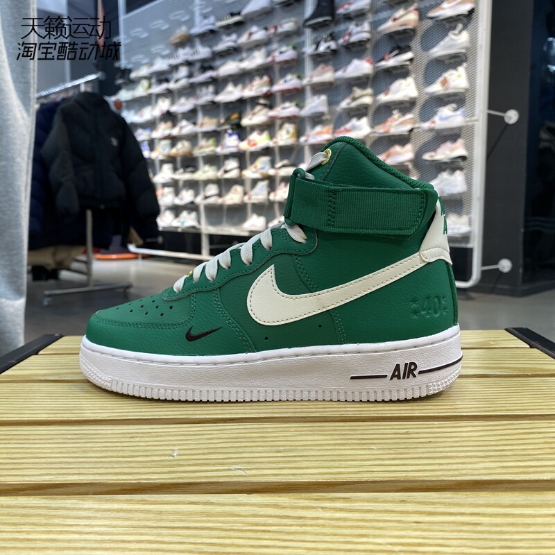 Nike耐克正品全新休闲鞋