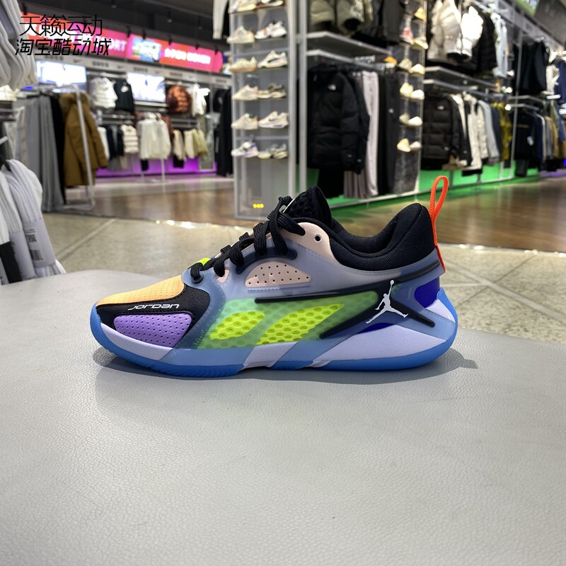 JORDAN正品全新篮球鞋