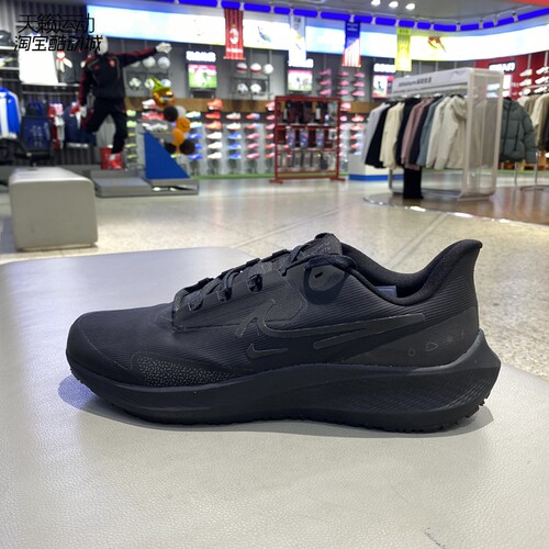 Nike/耐克正品全新跑步鞋