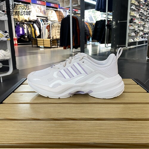 Adidas/阿迪达斯正品全新