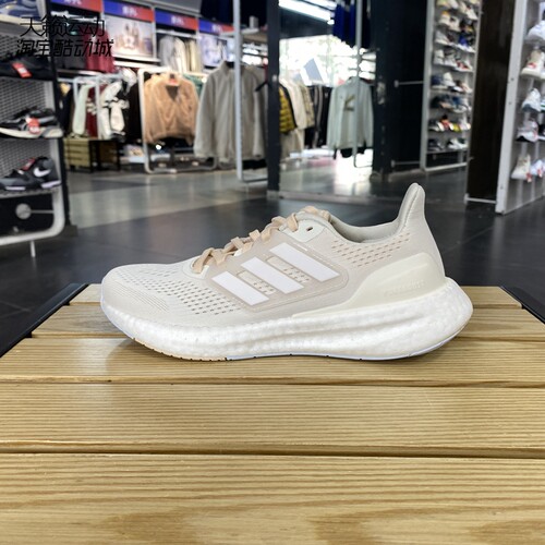 Adidas/阿迪达斯正品全新