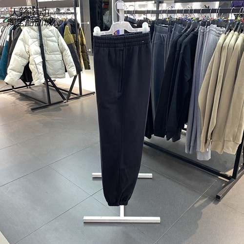 三叶草纯棉透气收口休闲运动裤