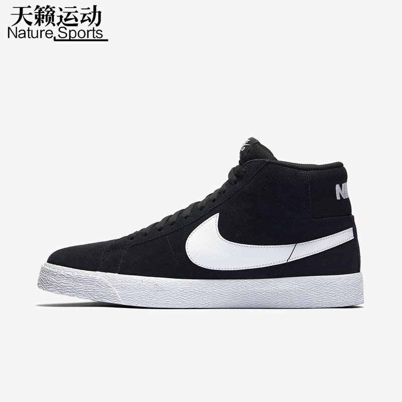 耐克Nike正品全新休闲鞋
