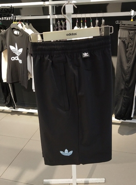 阿迪达斯三叶草男logo休闲运动短裤 HM8035-8031-GN2341-HL9391