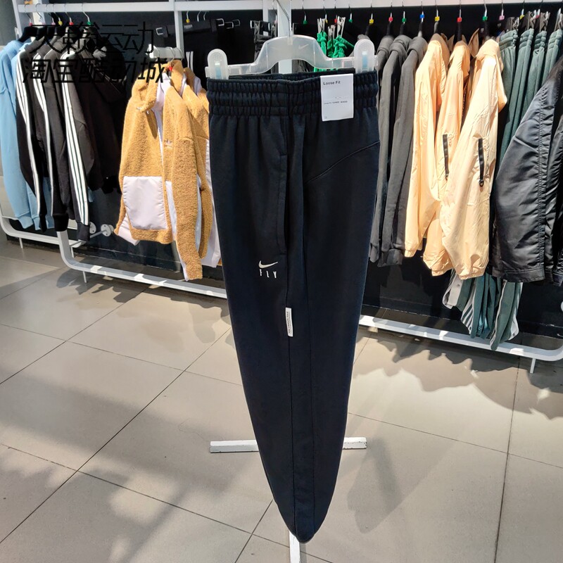Nike/耐克女裤新款跑步运动休闲针织长裤 DA6466-010-050