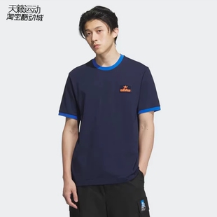 Adidas T恤JX2637 2638 KC0128 阿迪达斯三叶草男休闲运动圆领短袖