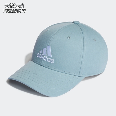 阿迪达斯男女休闲运动鸭舌帽