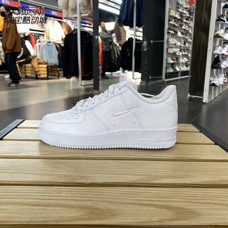 Nike/耐克新款男鞋AF1空军一号运动休闲厚底低帮板鞋FB8251-100