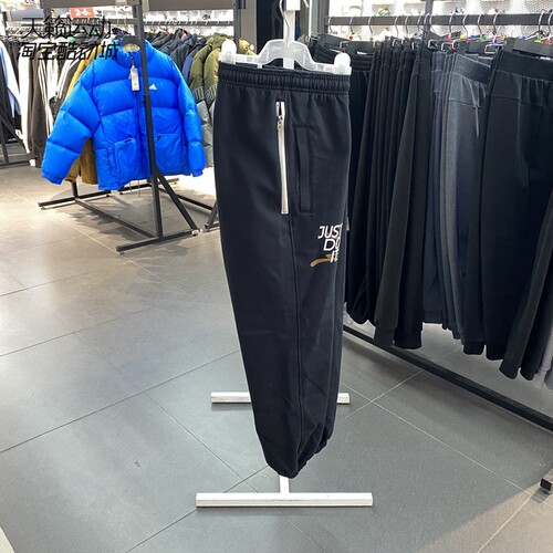 NIKE耐克正品全新卫裤