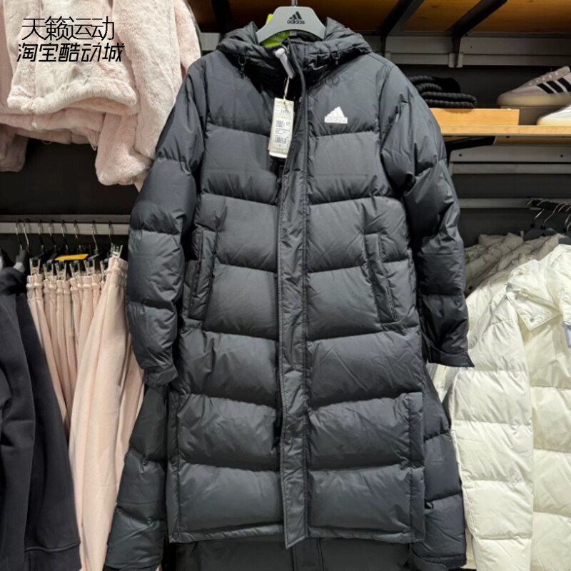 Adidas阿迪达斯男女连帽羽绒服