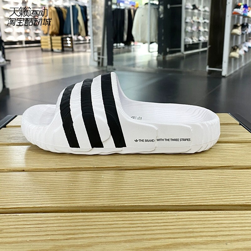Adidas/阿迪达斯正品全新